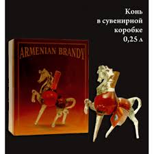 Armenian Horse Shape Brandy 750ml
